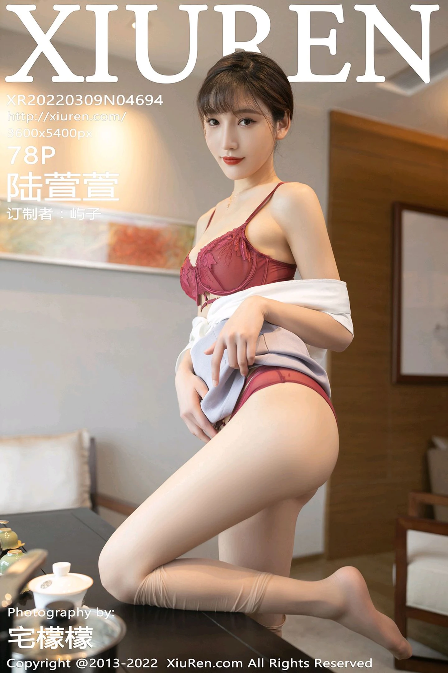 [XiuRen秀人网]VOL.4694 模特陆萱萱珠三角旅拍茶艺师角色扮演红色内衣配肉丝诱惑写真78P-秀人网官方网站